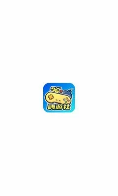 ������(��Ϸ���Ը���)v6.5.11 ��׿���ͼ0