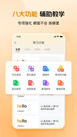 ȫ�㱳����2026���°汾