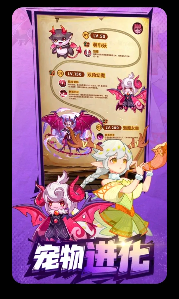 Ԫ��֤���հ�׿���ֻ���v1.0 �ٷ������ͼ3