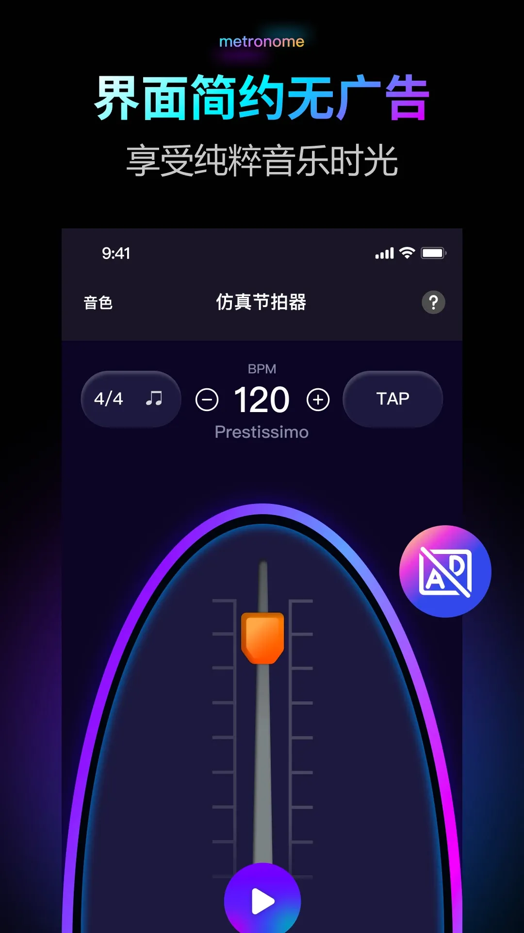 ������Pro2026���°汾v2.0.1 ��Ѱ��ͼ2