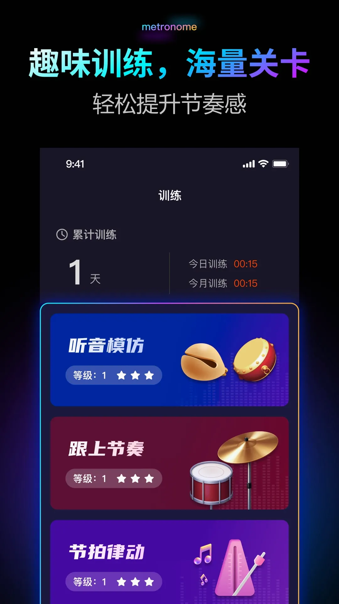������Pro2026���°汾v2.0.1 ��Ѱ��ͼ0