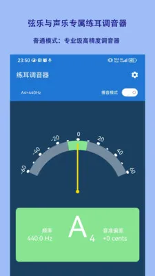 ������������׿���ֻ���v1.2.18 ��׿���ͼ1