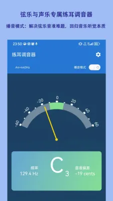 ������������׿���ֻ���v1.2.18 ��׿���ͼ2