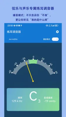 ������������׿���ֻ���v1.2.18 ��׿���ͼ3