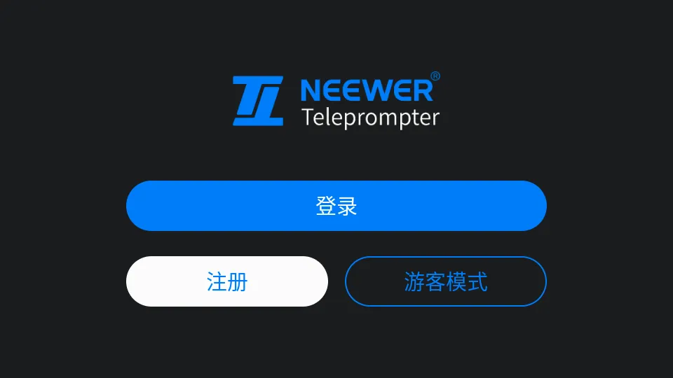 Teleprompter�����(��Ƶ��ʹ���)v1.3.6 ��׿���ͼ2