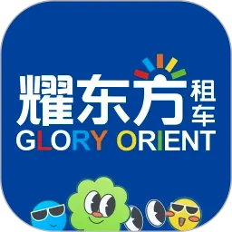 ҫ�����⳵(�⳵����ƽ̨)