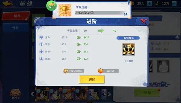 怪物惊魂夜(策略塔防手游) 怪物惊魂夜(策略塔防手游)