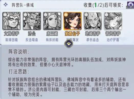 逍遥九重天2026最新版本 逍遥九重天2026最新版本
