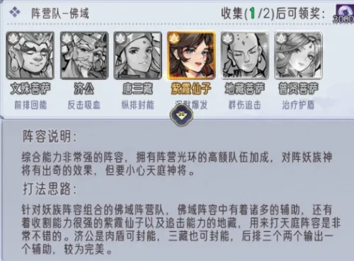 逍遥九重天2026最新版本 逍遥九重天2026最新版本