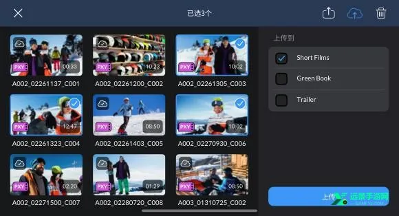 Blackmagic Camera(专业摄像软件) Blackmagic Camera(专业摄像软件)