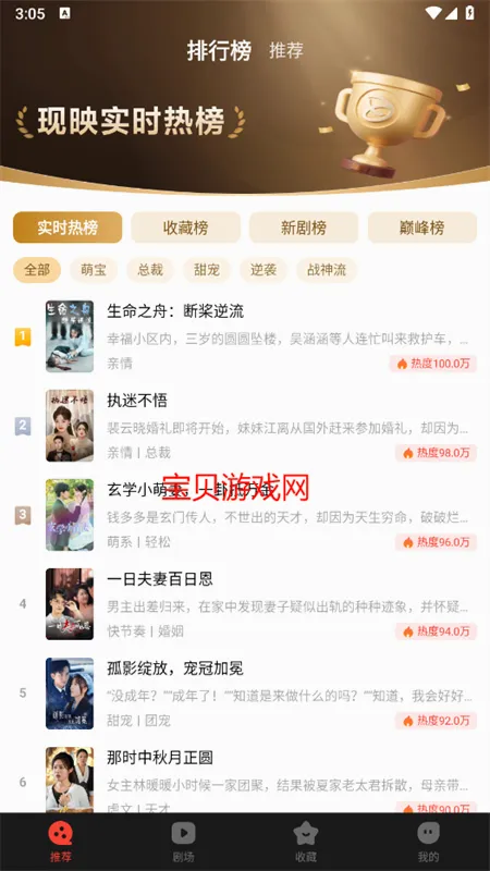 现映2026最新版本 现映2026最新版本