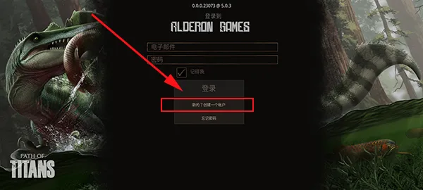 ̩̹֮·���ʰ�(��������ģ����Ϸ)