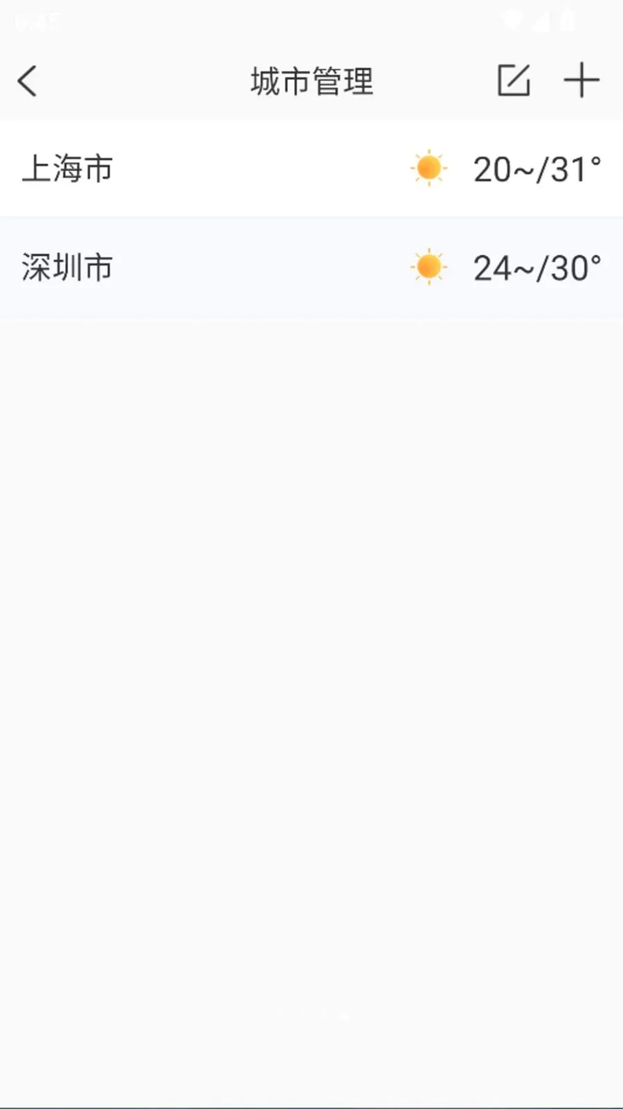 ����������׼��Ԥ����׿���ֻ���v1.0.0 ��Ѱ��ͼ3