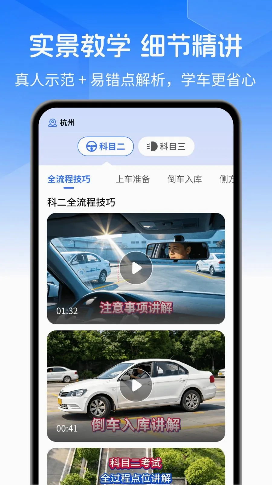 �ݿ�ˢ��Ӫ2026���°汾v1.0.0 ��Ѱ��ͼ2