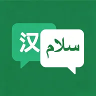 �ڶ����﷭��2026���°汾