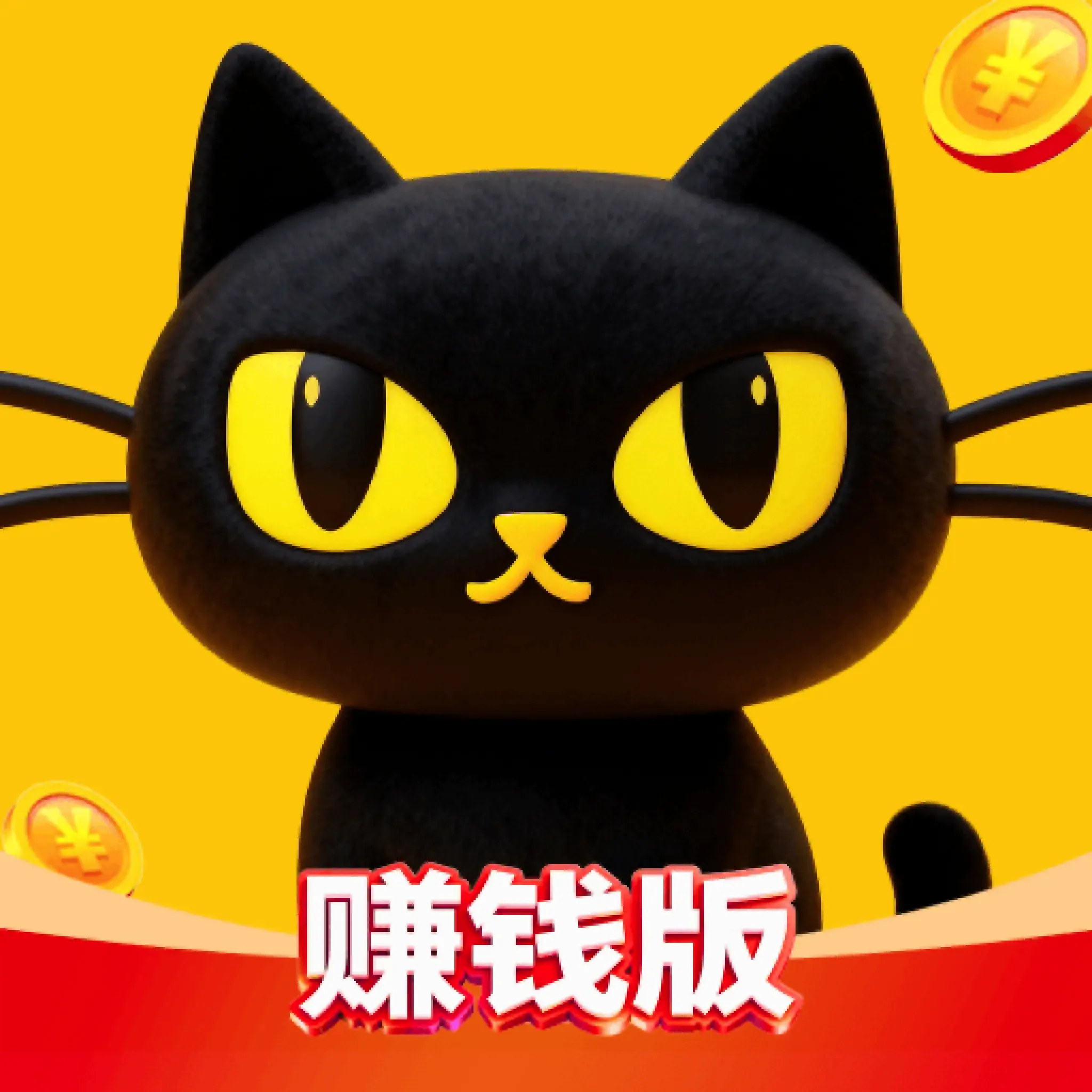 �����̾�׬Ǯ��2026�ٷ����°汾