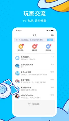 FB�����ʦ(��ͷ������Ϸ)v1.5.68 �ٷ������ͼ0