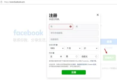 FB棒球大师(街头棒球游戏) FB棒球大师(街头棒球游戏)