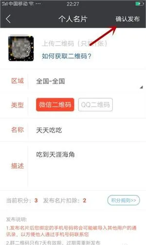 小猪导航(微商综合服务平台) 小猪导航(微商综合服务平台)