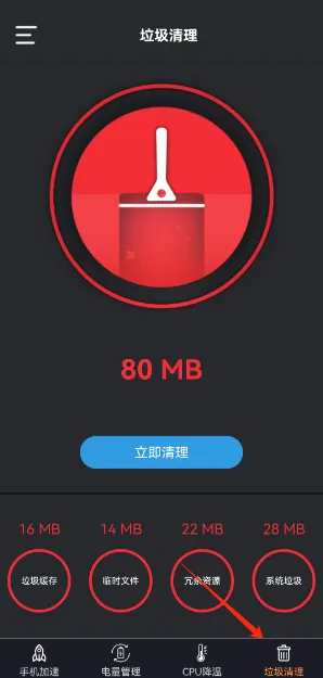 һ������(�ֻ���������)