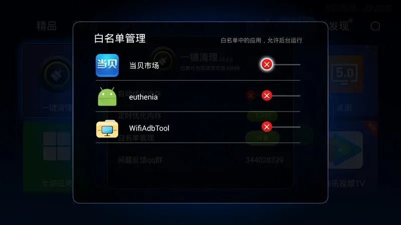 һ������(�ֻ���������)
