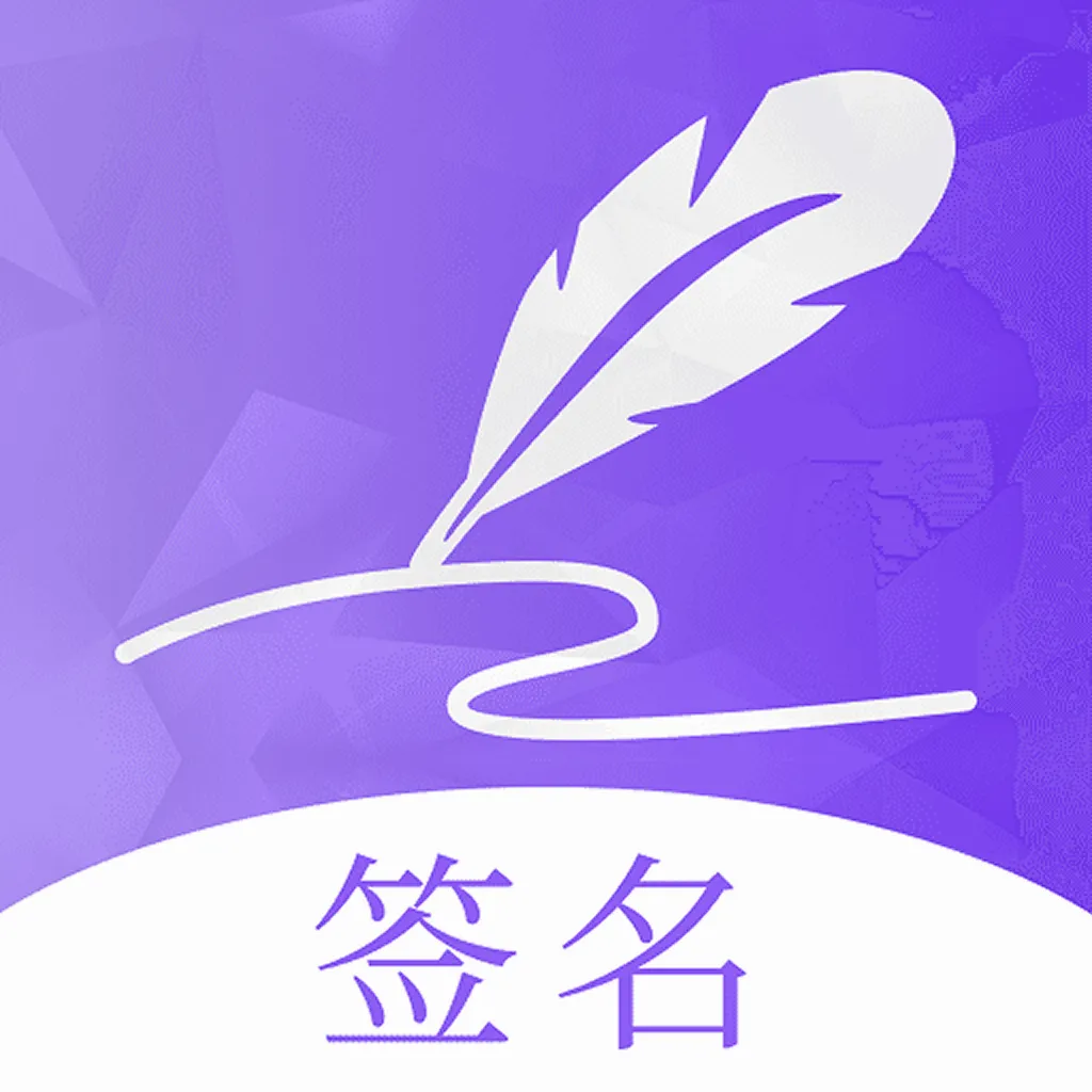 ǩ�����2026���°汾