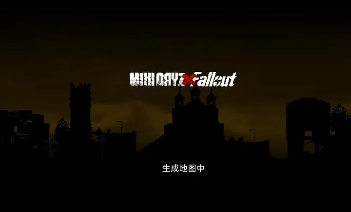 ����dayz�����汾(����������Ϸ)v1.5.1 ��׿���ͼ3