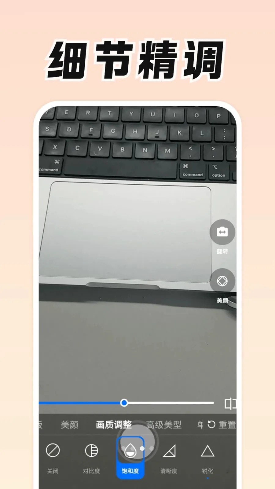 ���Ǹ�(������APP)v0.9.0 ��Ѱ��ͼ2