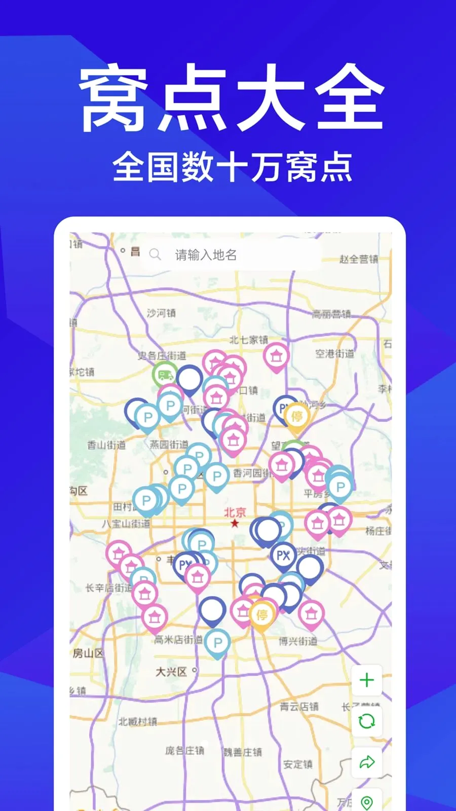 �����Լ�(�Լݷ���ƽ̨)v1.0.1 ��׿���ͼ0