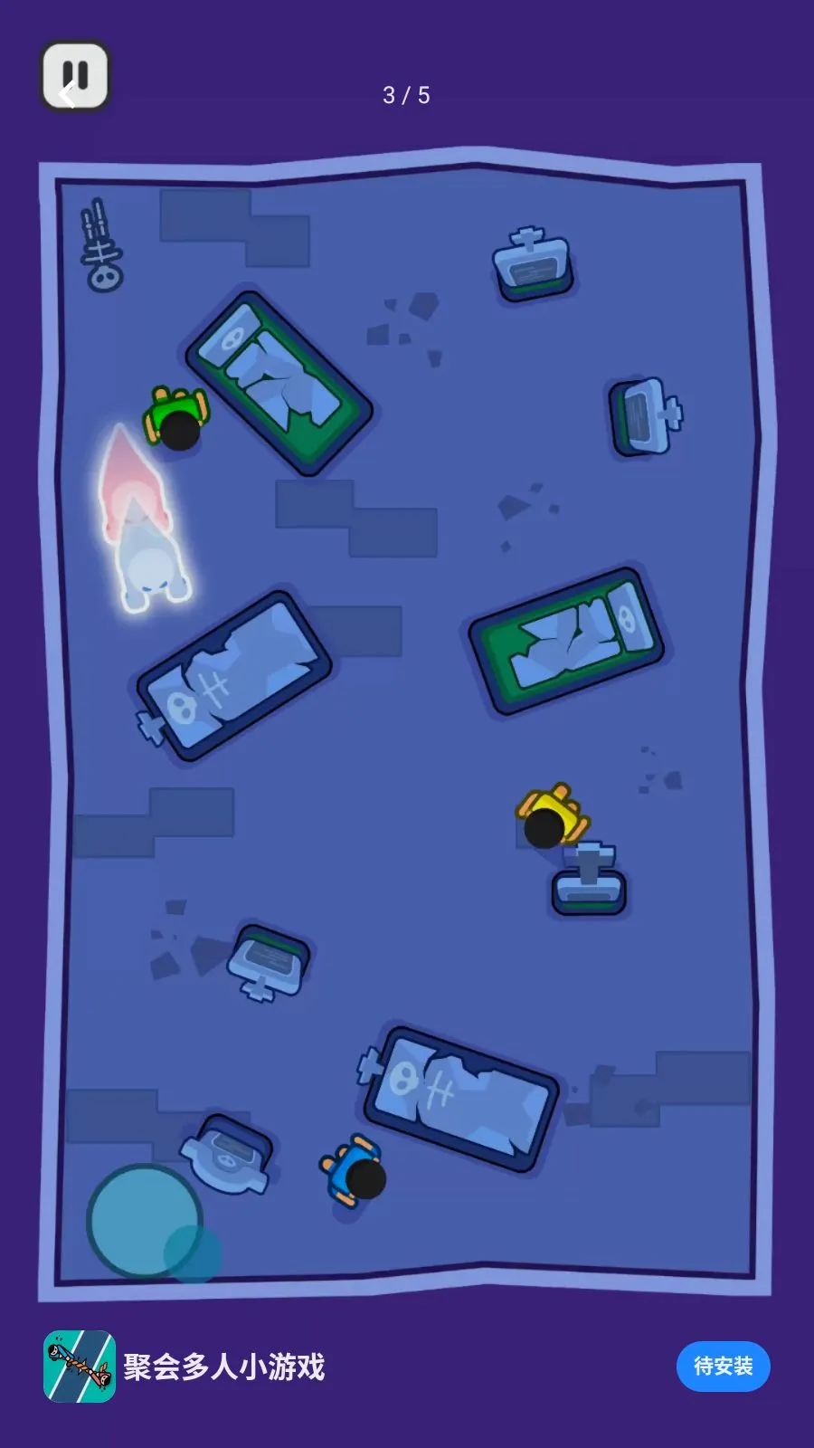 �ۻ����С��Ϸ�����ֻ���v1.0.1 ��Ѱ��ͼ2