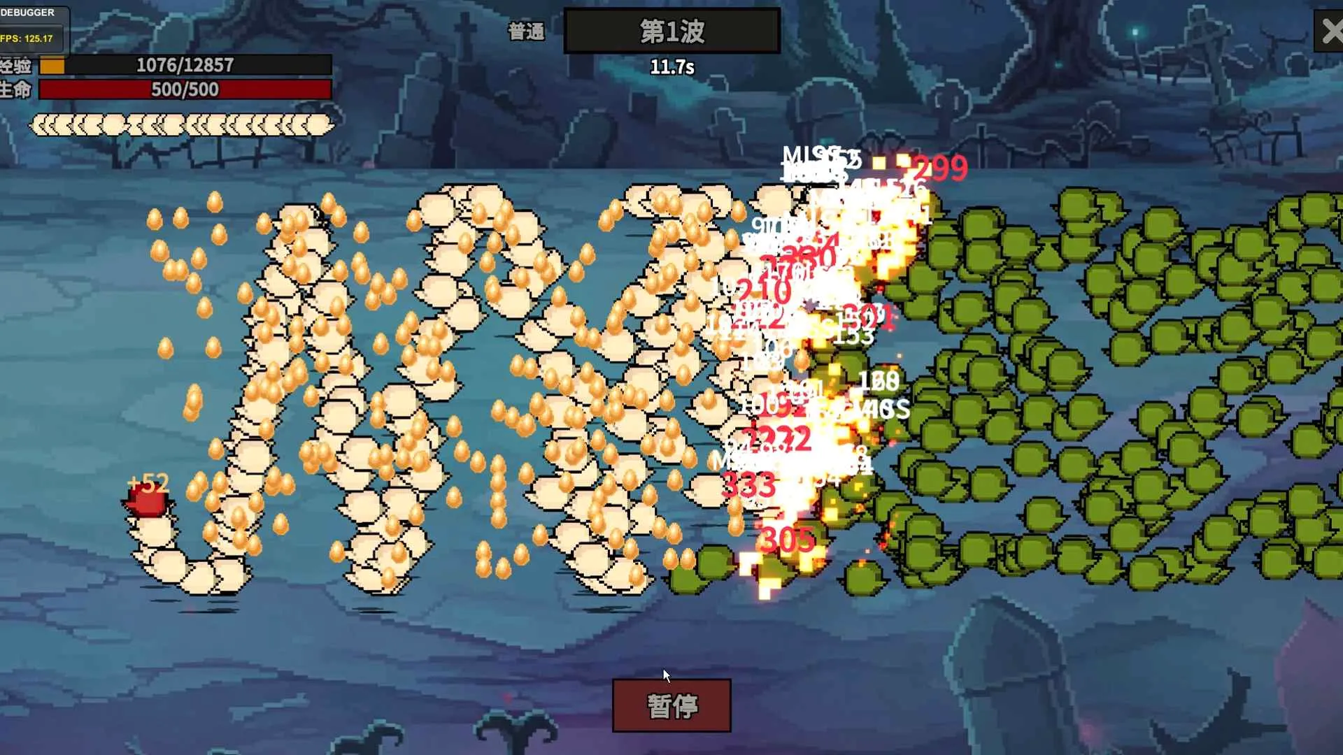 ���߶Ծ������ֻ���v0.1.0.1 �ٷ������ͼ1