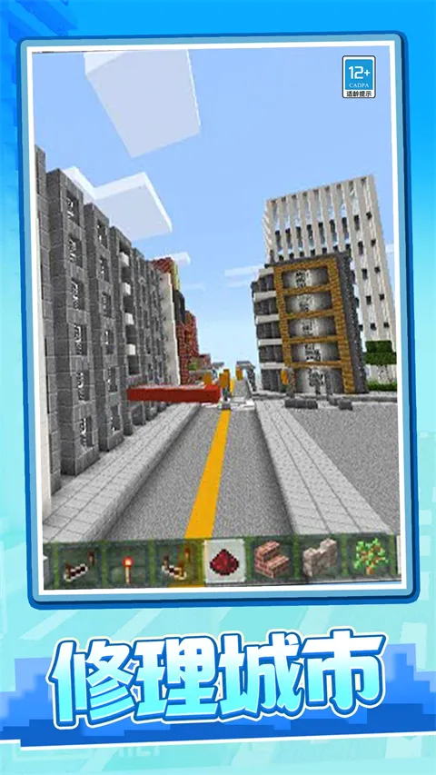 ����ð���ռ�2026�ٷ�����v1.0.2 ��׿���ͼ3