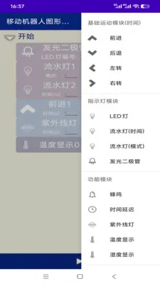 �ƶ�������2026�ٷ�����v1.0 ��Ѱ��ͼ0