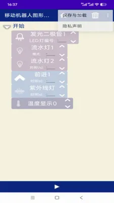 �ƶ�������2026�ٷ�����v1.0 ��Ѱ��ͼ1
