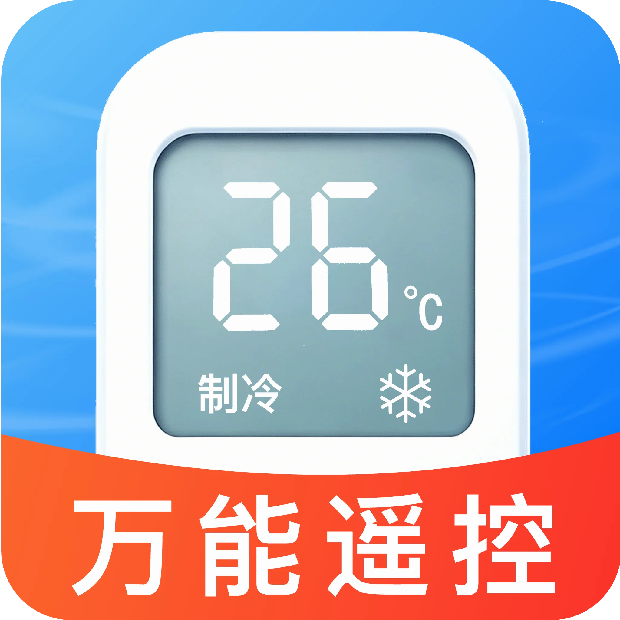 �յ���������ң����2026���°汾