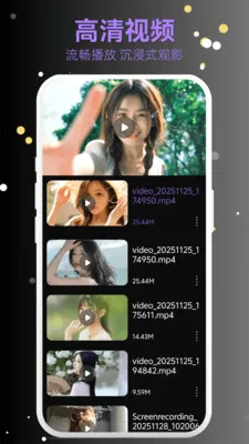 ���˽����Ѳ�����2026�ٷ����°汾v1.0.2 ��׿���ͼ0