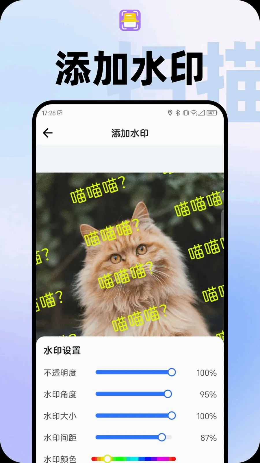 ����ɨ����2026�ٷ����°汾v1.0.2 ��Ѱ��ͼ0