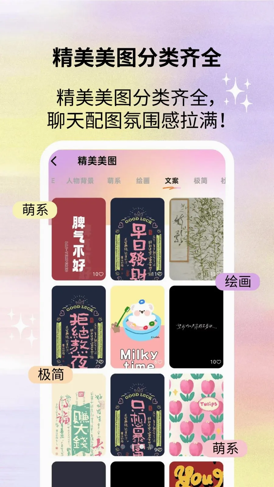 һ����ֽ��ȫ2026�ٷ�����v2.2.1 �ٷ������ͼ2