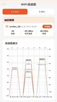 ������������ð�׿���ֻ���v2.0.2 �ٷ������ͼ3