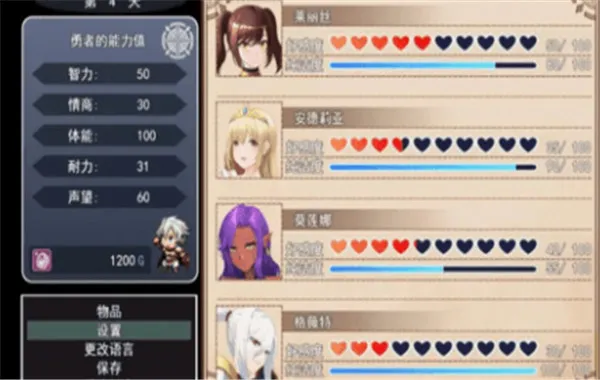 ���������Ļ���(��ʽ������Ϸ)v1.0 ��׿���ͼ3