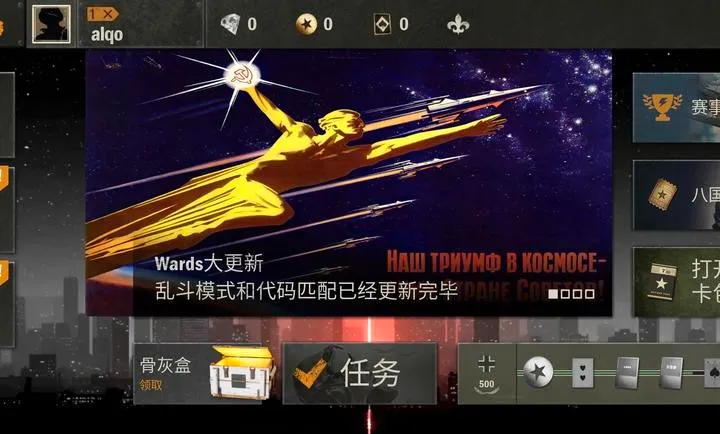 kards˽��2026���°汾v1.47.24823 ��Ѱ��ͼ1