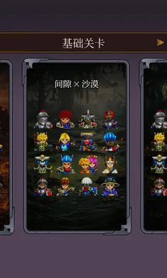 ����������ֻ���v1.2 �ٷ������ͼ3