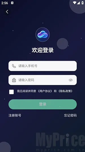 云幻Ai(视频创作工具)
