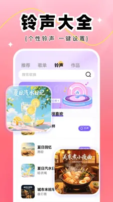 ȫ��K��2026�ٷ�����v1.0.2 ��Ѱ��ͼ0