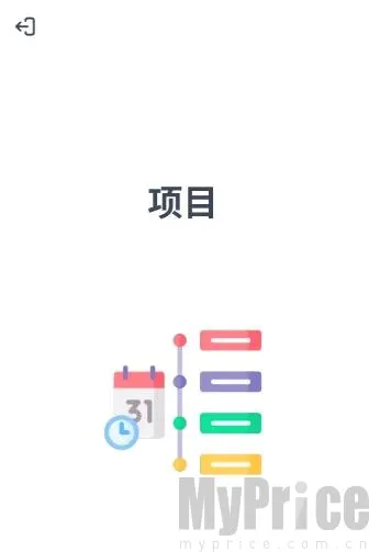 粤语智能口语2026官方最新版本 粤语智能口语2026官方最新版本