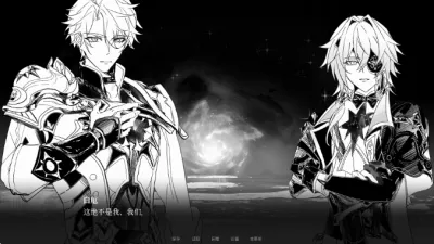 See You Again(�������ͬ����Ϸ)v1.0.0 �ٷ������ͼ0