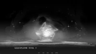 See You Again(�������ͬ����Ϸ)v1.0.0 �ٷ������ͼ2