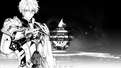See You Again(�������ͬ����Ϸ)v1.0.0 �ٷ������ͼ1