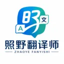 ��Ұ����ʦ(���뼰���߷���)