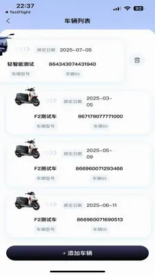 ��������(��ƿ���пع���)v1.1.5 �ٷ������ͼ1